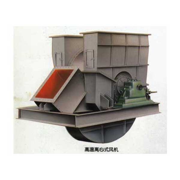 鍋爐、窯爐離心鼓引風(fēng)機(jī)